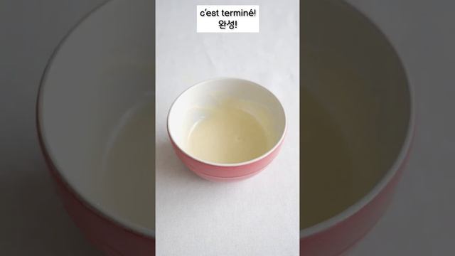 허니 머스타드 | La moutarde au miel смотреть онлайн