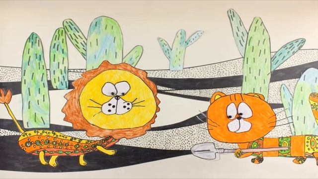 Репях Маргарита АФРИКА 1 смотреть онлайн