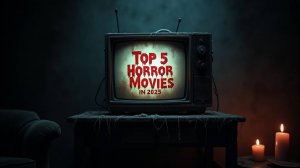 Топ 5 ужасов которые выйдут в 2025