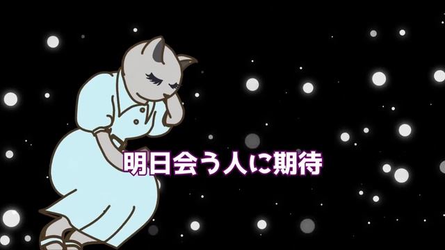 【MV】blewlines - 『潮風のように(feat.VX-β L)』 (Official Lyric Video) смотреть онлайн