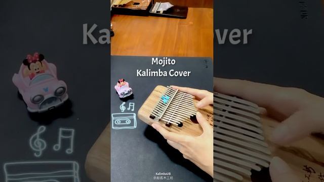 （Kalimba）Mojito 🍸🍸🍸 смотреть онлайн