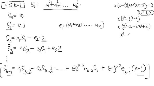 Newton's Identities for symmetric powers of roots смотреть онлайн
