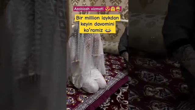 тойдан кейин смотреть онлайн