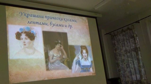 Мк, прически к балу смотреть онлайн