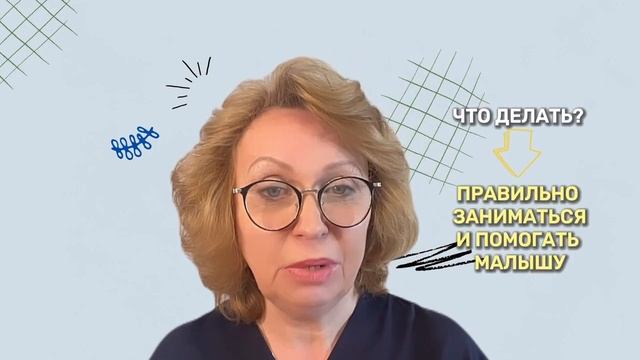 Животик - введение смотреть онлайн