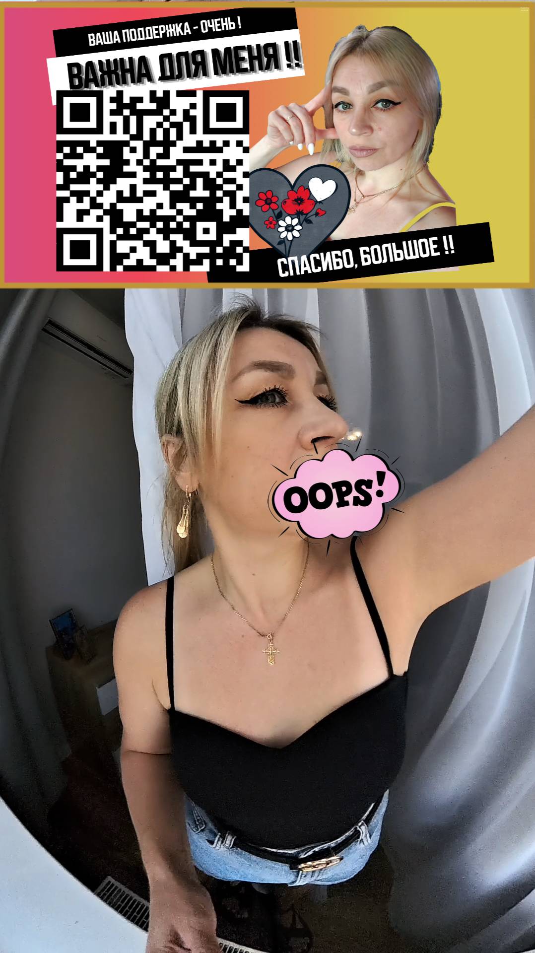 #Риелтор #SvetaKvartira.RU смотреть онлайн