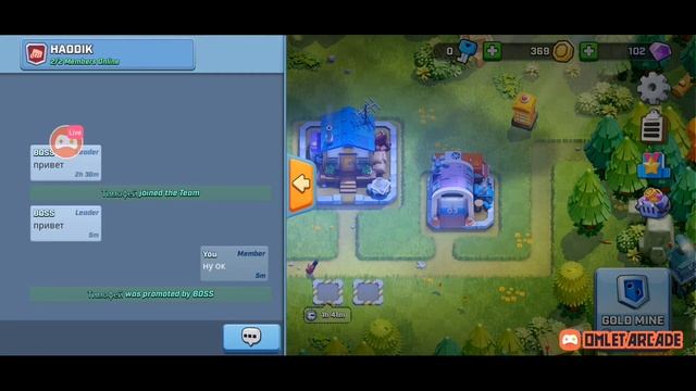 Смотрите мой стрим по "Rush Wars" в "Omlet Arcade"! смотреть онлайн