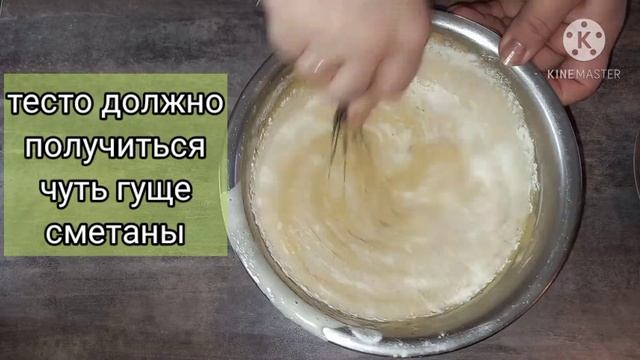 САМЫЙ БЫСТРЫЙ МЕДОВИК БЕЗ ВОЗНИ И ЗАМОРОЧЕК смотреть онлайн