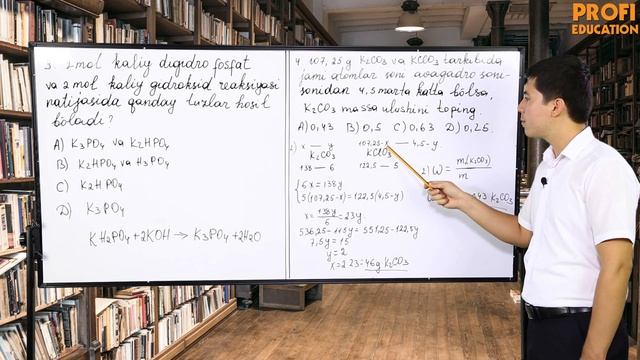 #18 KIMYO | DTM TESTLAR