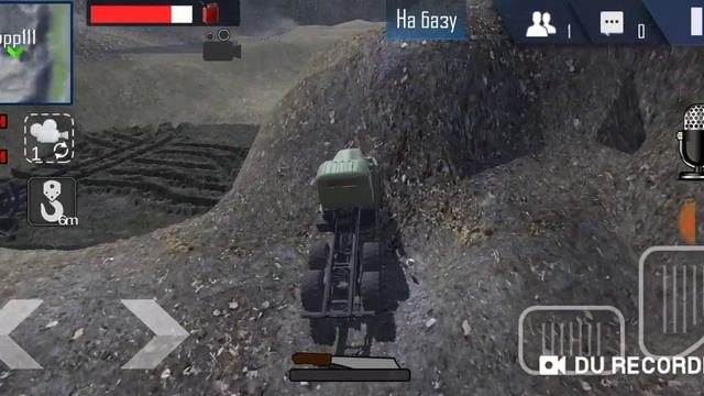 ORSO номер 2 смотреть онлайн