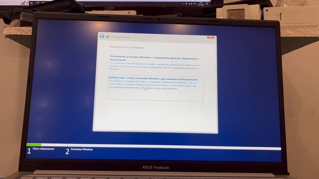 ASUS VIVOBOOK X1504ZA-BQ1148. Как установить windows 10/11 смотреть онлайн