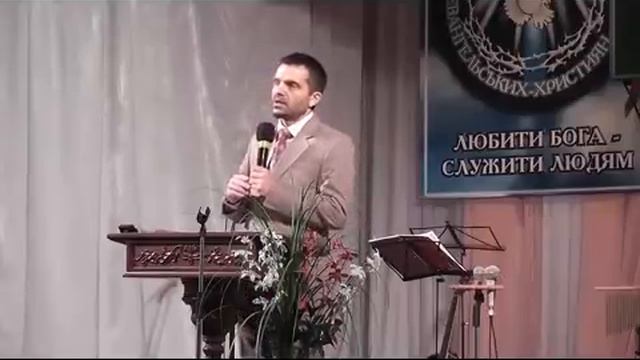 "Что скрывают маги 2" Лысенко Вадим (ч.3) смотреть онлайн