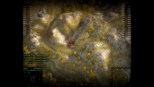 Те самые моменты... смотреть онлайн