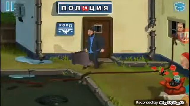 Прохождение игры бородач4 финал!!!