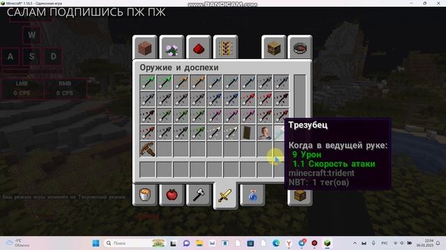 топ рп для пвп майнкрафт без вируса смотреть онлайн