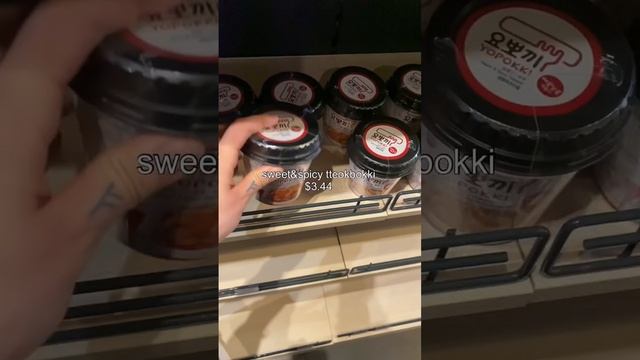 is this Korean convenient store expensive?💵 смотреть онлайн