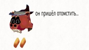 я призвал entity 624 kp