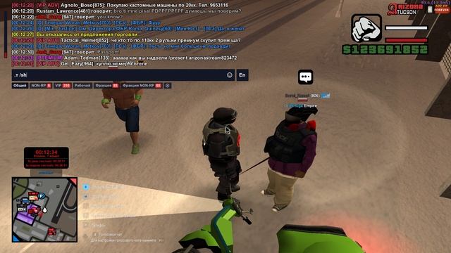 Barni_Raneri, OFF от RolePlay.