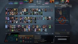 Dota 2 апаем 100 часов для открытия рейтинга тупа чилим отдыхаем