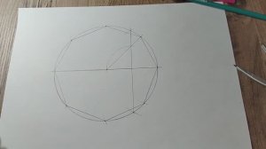 Как с помощью циркуля построить правильный восьмиугольник. Октагон.