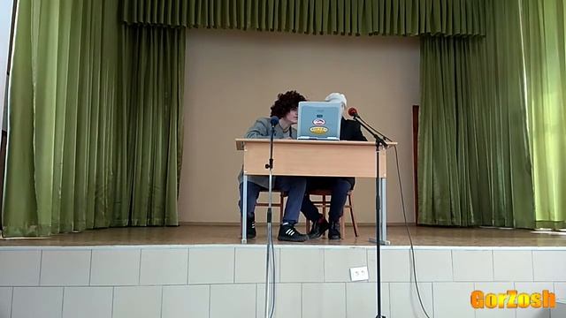 Сценка "Нубук" смотреть онлайн