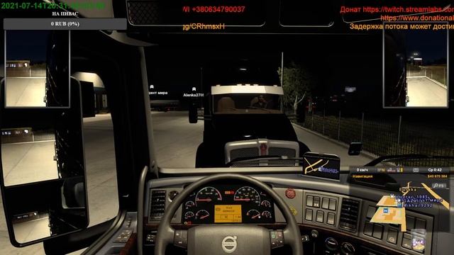 American Truck Simulator 1.41 катаем с друзьями в официальном муль... смотреть онлайн