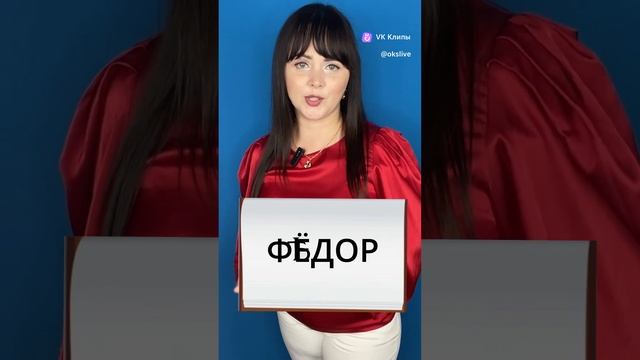 Реформа 1918 года сократила роман 