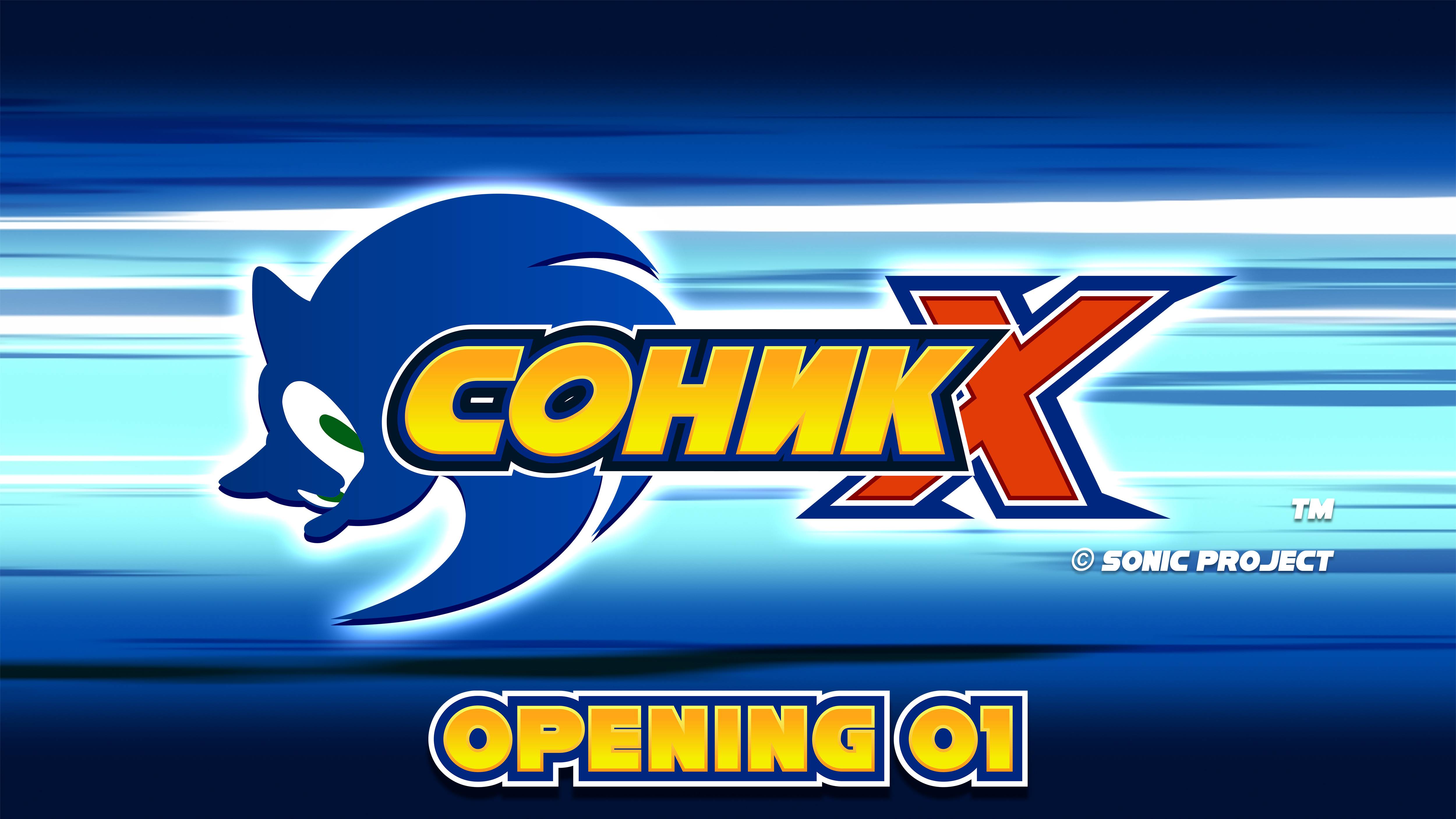 Opening 01 Creditless смотреть онлайн