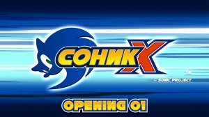 Opening 01 Creditless