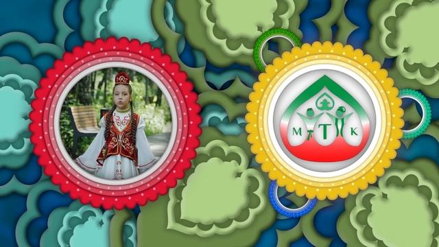 Татар кызчыгы 2020 смотреть онлайн