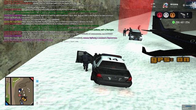 Gta_sa_2025_01_06_22_29_44_398