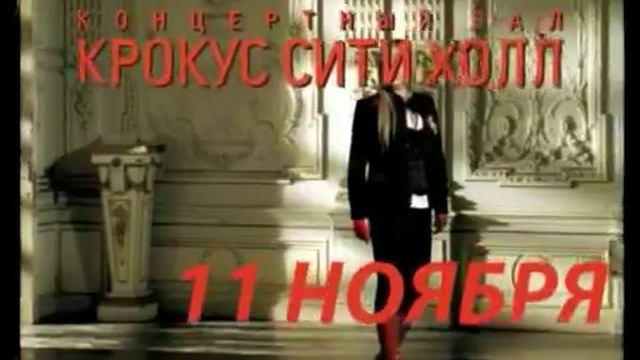 Miraj.mp4 смотреть онлайн