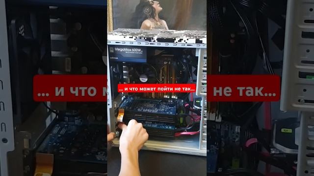 RADEON X2 / КРАСНАЯ ЖАРА / Две старые AMD #сборкапк #pc #пк #projecte63