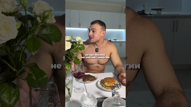 Кушать вкусно надо, чтоб худеть #похудение #рецепты #пп #рецепт #еда смотреть онлайн