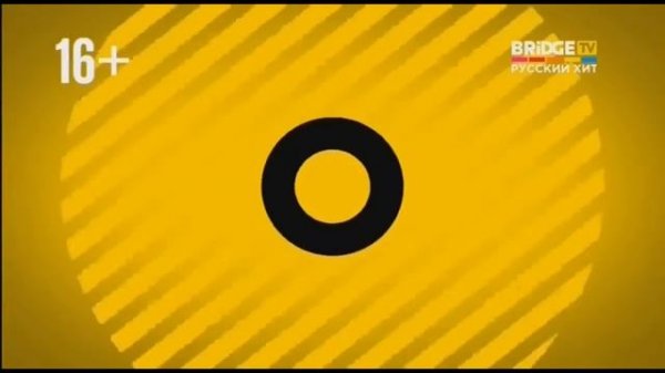 Начало нового канала BRIDGE TV Русский Хит с лагами (11.09.2017)