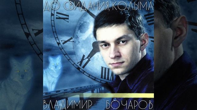 Терпи браточек смотреть онлайн