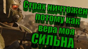 История одного кадианца