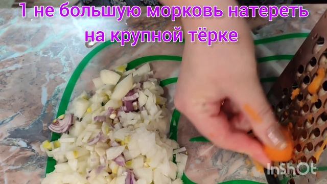 Пекинская капуста,фарш и..... Таких вкусных голубцов вы ещё не пробовали, все будут просить рецепт. смотреть онлайн