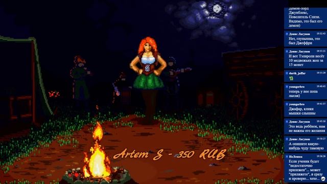 Трое приключенцев, не считая дракона: Арка Врат Часть 2. D&D на Fate. НРИ