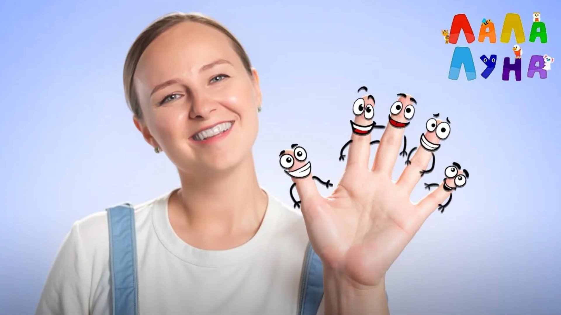 Какой Пальчик Самый Сильный?! Песенка Для Детей #детям смотреть онлайн