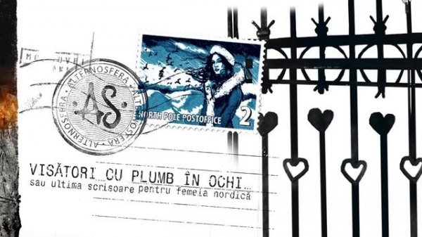 Alternosfera - Închisoarea Albă | Official Audio | 2007