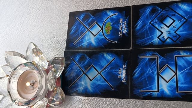 Ваши НОВЫЕ ЭНЕРГИИ⚡☀ Новом году💰🍀 смотреть онлайн