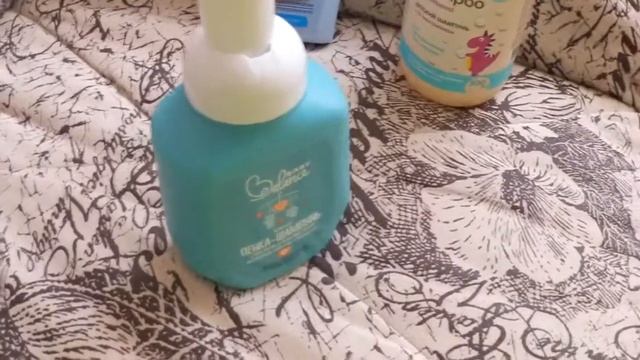 Покупки для ухода. смотреть онлайн