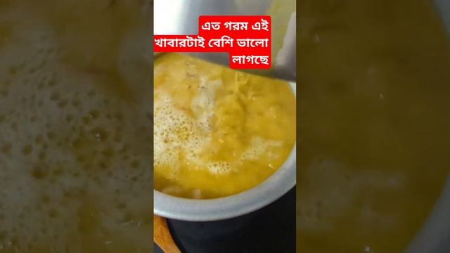 #shortsfeed #food #cooking #youtubeshorts #recipe #viralrecipe смотреть онлайн