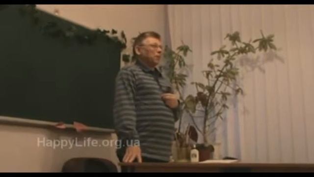 ШКОЛА БИОЭНЕРГЕТИКИ. Лекция # 7 смотреть онлайн