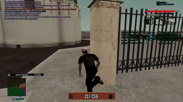 Солнцевская Братва