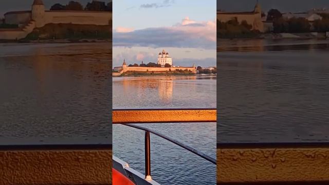 Псков смотреть онлайн