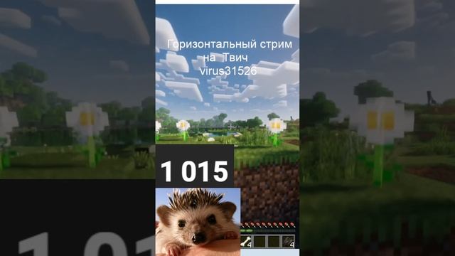 Minecraft . Анархия мать порядка смотреть онлайн