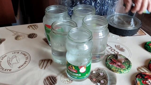 Всю Зиму с ВИТАМИНАМИ! Приправа из Болгарского перца и Помидор. смотреть онлайн