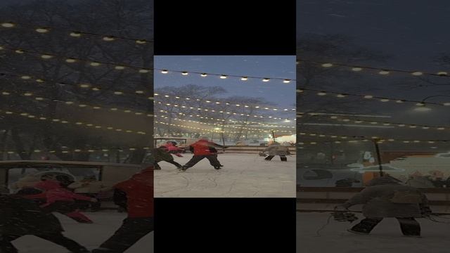 На каток⛸️ смотреть онлайн